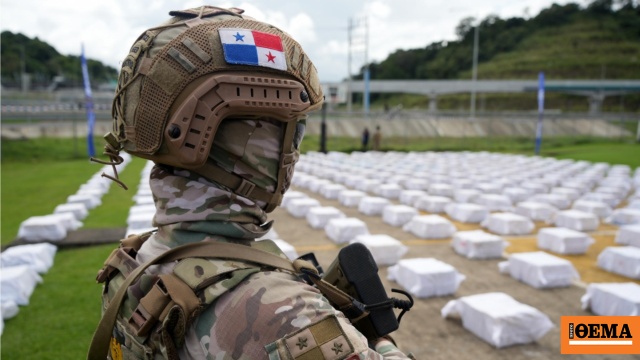 Οι αρχές του Παναμά προχώρησαν στην κατάσχεση 12 τόνων κοκαΐνης σε επιχείρηση στον Ειρηνικό