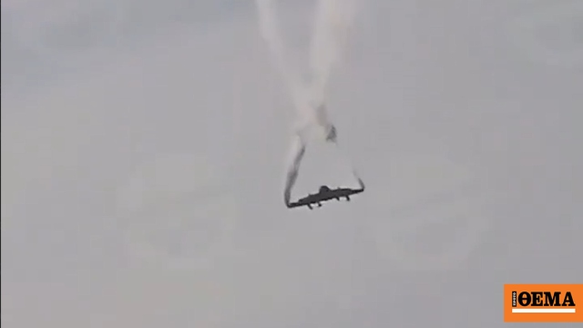 Τουρκία: Έδωσαν στη δημοσιότητα τα ονόματα των 20 νεκρών του C-130 που συνετρίβη