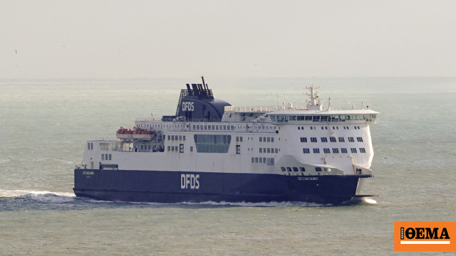 Πορνό σε τηλεόραση πλοίου που ταξίδευε προς Βρετανία, συγγνώμη από ναυτιλιακή για τα παιδιά που ούρλιαζαν