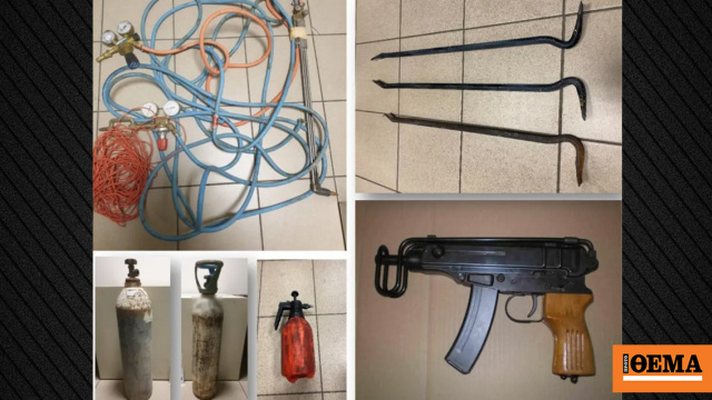 Ταυτοποιήθηκαν έξι μέλη εγκληματικής οργάνωσης που διέπρατταν διαρρήξεις ATM και κλοπές αυτοκινήτων σε Θεσσαλονίκη και Σέρρες