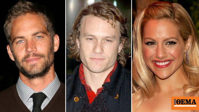 Οι διάσημοι ηθοποιοί που πέθαναν νωρίς