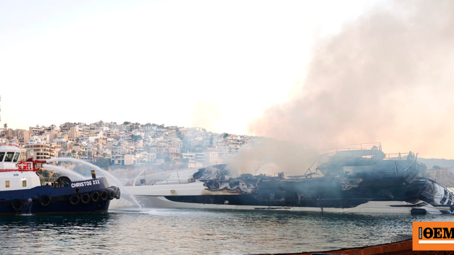 Μαρίνα Ζέας: Από ξύλινο ιστιοφόρο ξεκίνησε η φωτιά που έκαψε και βύθισε 4 σκάφη