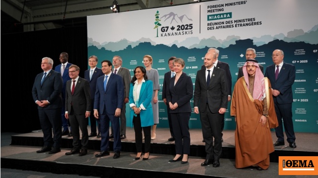 Η G7 καταδικάζει την πρόσφατη κλιμάκωση της βίας στο Σουδάν