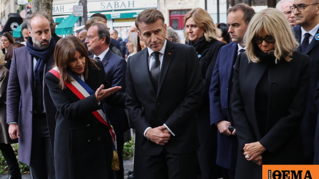 Η Γαλλία θυμάται, ο πόνος παραμένει, λέει ο Μακρόν για τα δέκα χρόνια από τις τζιχαντιστικές επιθέσεις της 13ης Νοεμβρίου