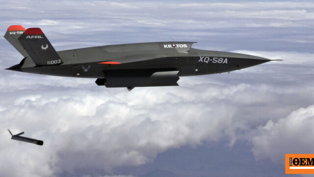 Κούρσα ΗΠΑ, Κίνας και Ευρώπης για τα νέα μαχητικά με πιλότους… ΑΙ