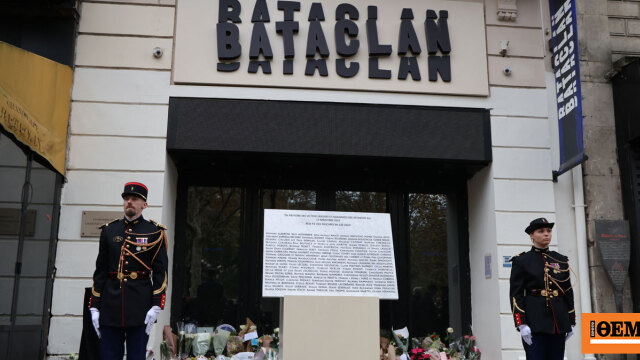 Δέκα χρόνια από την κόλαση του Μπατακλάν