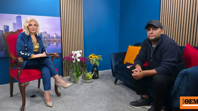 Ποια είναι η «υπνοθεραπεύτρια» που πήγε ο Πάνος Ρούτσι