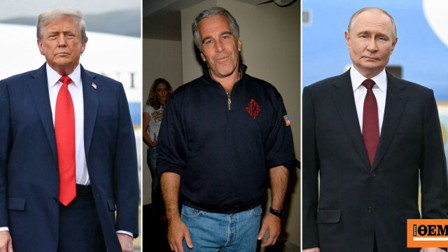 Νέες αποκαλύψεις από τα email του Επστάιν – Έψαχνε επαφή με τον Λαβρόφ λίγο πριν τη συνάντηση Τραμπ