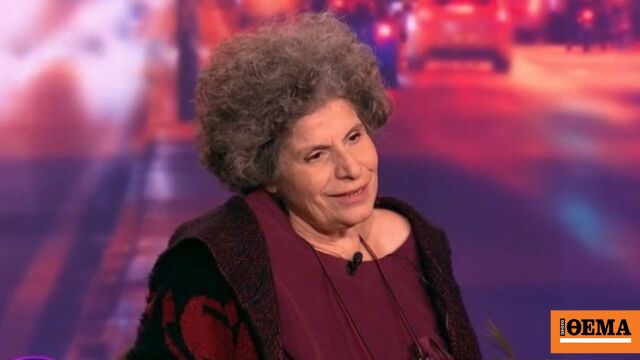 «Ο Μίκης Θεοδωράκης ήταν πολύ αισιόδοξος και πολύ καταθλιπτικός, είχε μια τάση αυτοκτονίας που την είχα κι εγώ», είπε η κόρη του