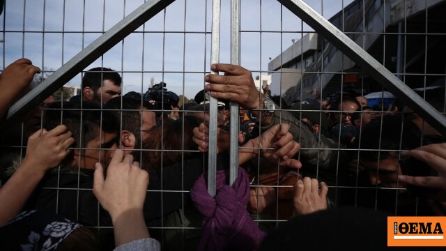 Αύριο δικάζονται οι 30 αλλοδαποί για τα επεισόδια στη Δομή Σιντικής στις Σέρρες