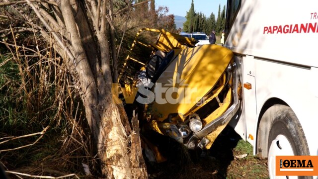 Σύγκρουση λεωφορείου με αγροτικό έξω από την Αλίαρτο