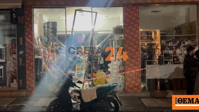 Αυτοκίνητο έπεσε σε κατάστημα στο Ηράκλειο