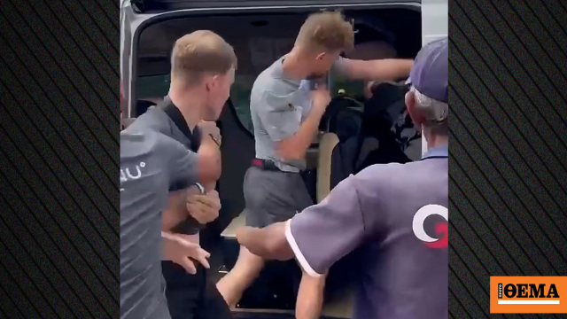 Καβγάς και γροθιές σε εκδρομή στην Ταϊλάνδη, Βρετανός επιτέθηκε σε Άραβα επειδή έβαλε τα πόδια του δίπλα στο κεφάλι του