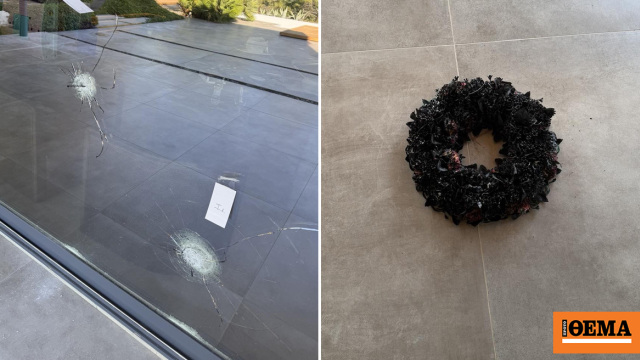 Πυροβόλησαν 14 φορές μεζονέτα επιχειρηματία στη Ρόδο, άφησαν μαύρο στεφάνι στην είσοδο