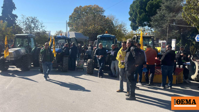 Κινητοποίηση αγροτών και κτηνοτρόφων στη Λάρισα