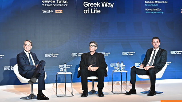 Μητσοτάκης και Μπέζος έχουν κοινή αγάπη για το μπάσκετ