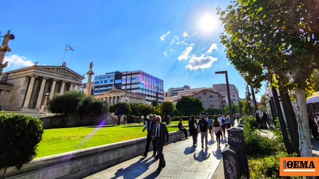 Ανοιξιάτικος μέχρι τα μέσα της εβδομάδας – Επιστρέφει το φθινόπωρο από την Τετάρτη