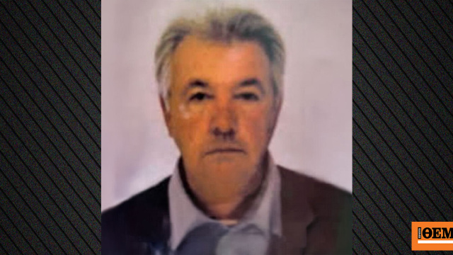 Οι γαλλικές Aρχές εξετάζουν την εμπλοκή του Ντομινίκ Πελικό στον βιασμό και τη δολοφονία 23χρονης πριν από 35 χρόνια