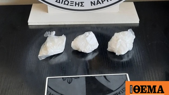 Ηράκλειο: Έφοδος της Δίωξης Ναρκωτικών στο σπίτι 49χρονου