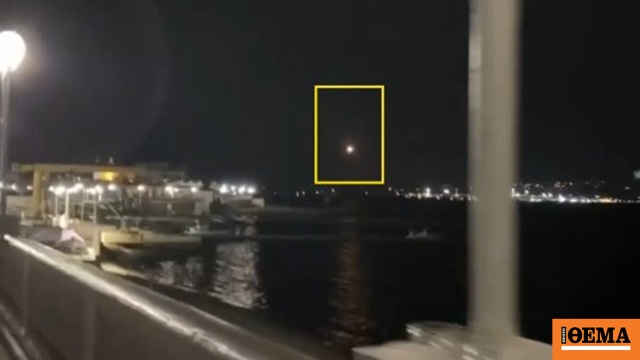 Ουκρανικοί πύραυλοι Neptune έπληξαν το λιμάνι Νοβοροσίσκ της Ρωσίας