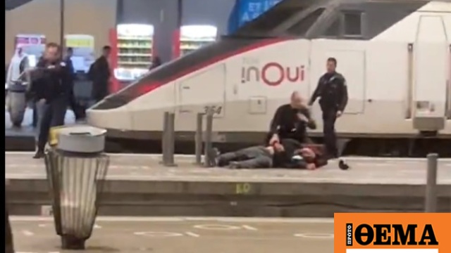 Αστυνομική επιχείρηση στο σιδηροδρομικό σταθμό Μονπαρνάς του Παρισιού