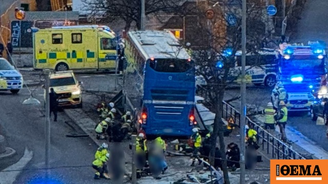 Λεωφορείο έπεσε σε στάση, αναφορές για αρκετά θύματα