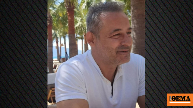 Πέθανε αστυνομικός που είχε τραυματιστεί με τη μηχανή του σε τροχαίο στην Καβάλα μετά από τρίμηνη μάχη στο νοσοκομείο