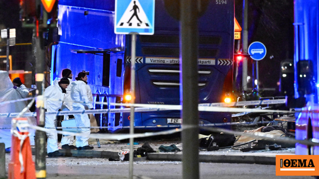 Λεωφορείο στη Στοκχόλμη έπεσε πάνω σε στάση