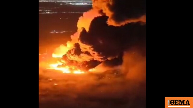 Αλυσιδωτές εκρήξεις σε βιομηχανική ζώνη στo Μπουένος Άιρες με 20 τραυματίες