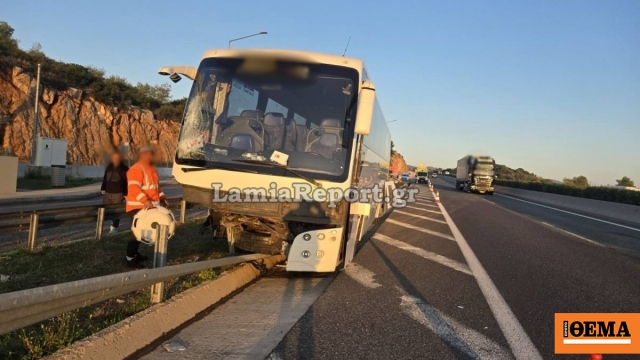 Ε.Ο. Αθηνών – Θεσσαλονίκης: Τροχαίο με λεωφορείο που προσέκρουσε στις μπάρες – Στο νοσοκομείο ο οδηγός και 5 επιβάτες