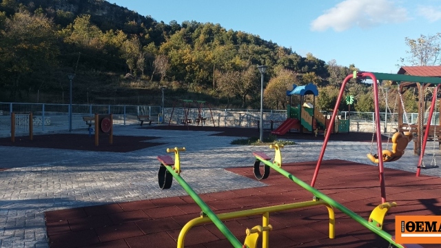 Θεματικό Πάρκο Ισότιμης Πρόσβασης και Συμπερίληψης 10 από τον Δήμο Λίμνης Πλαστήρα