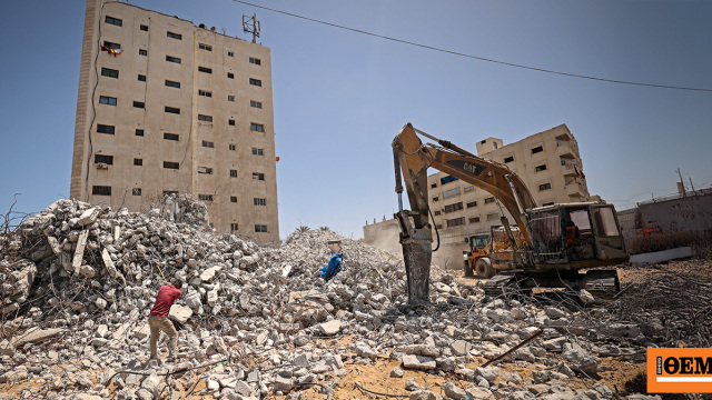 Tο αμερικανικό σχέδιο που αλλάζει τον χάρτη της Γάζας