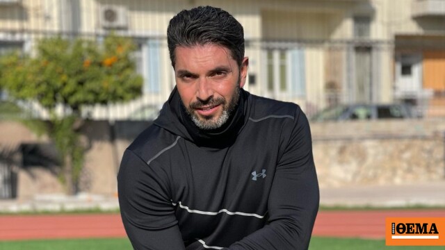 «Έχεις κάνα ψεύτικο πλακάκι χρυσού;»: Οι διάλογοι που πρόδωσαν τους ψευτοεπενδυτές των καζίνο