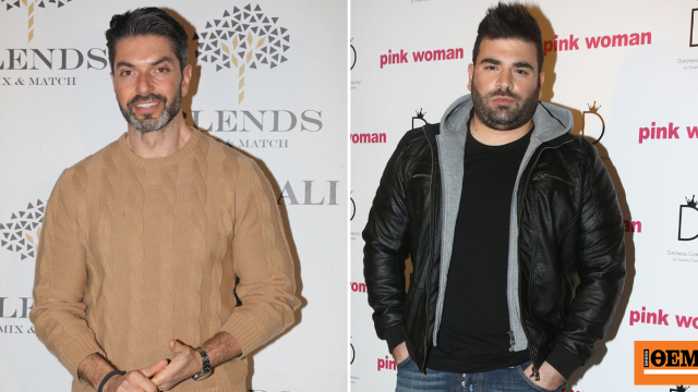 Αυτός έστησε το παιχνίδι που έχασε 250.000 ο Παντελίδης το βράδυ που σκοτώθηκε