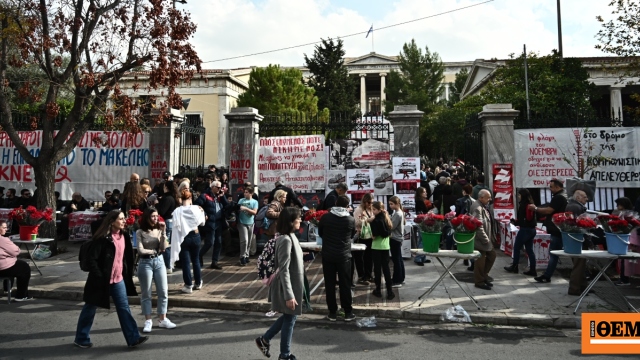 Ποιοι δρόμοι κλείνουν από σήμερα μέχρι την Τρίτη