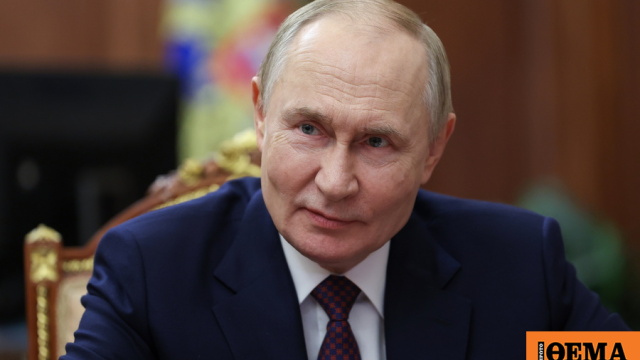 Τηλεφωνική επικοινωνία Πούτιν – Νετανιάχου: Συζήτησαν για τις εξελίξεις στη Γάζα και τη Μέση Ανατολή