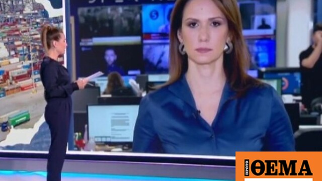 Απρόοπτο στο Open με δημοσιογράφο να παίζει… μπάσκετ σε ζωντανή σύνδεση