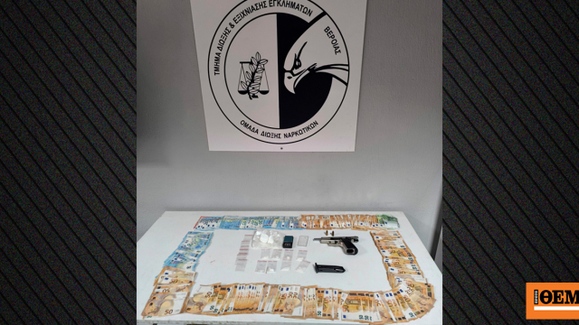 Έκρυβε την κοκαΐνη σε κλουβί εκτροφής σκύλων