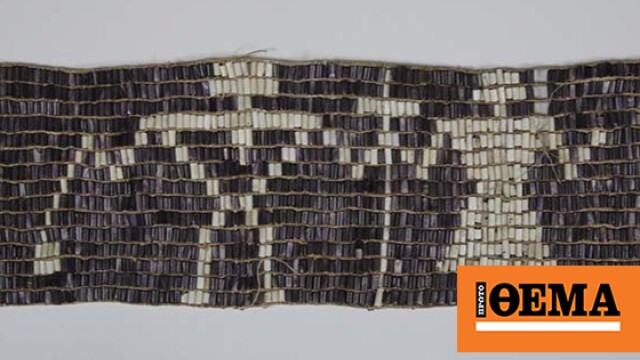 Το Βατικανό επιστρέφει 62 τεχνουργήματα των αυτοχθόνων του Καναδά