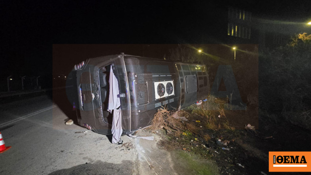 Ελιγμό για να αποφύγει σκύλο έκανε ο οδηγός του λεωφορείου που ανατράπηκε στον Βόλο