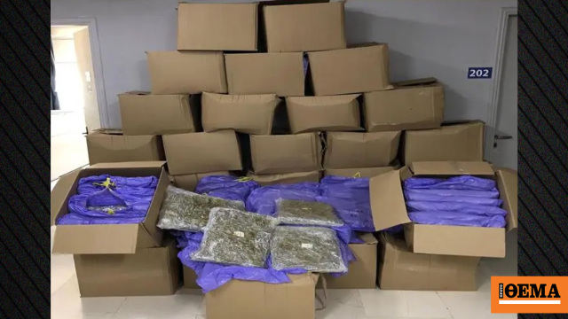 Εντοπίστηκαν πάνω από 350 κιλά κάνναβης σε νταλίκα στο λιμάνι της Ηγουμενίτσας