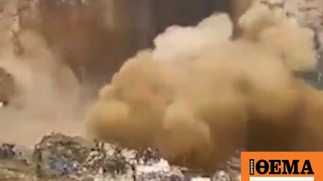 Δεκάδες νεκροί στο Κονγκό σε ορυχείο κοβαλτίου – Κατέρρευσε μια ολόκληρη πλαγιά