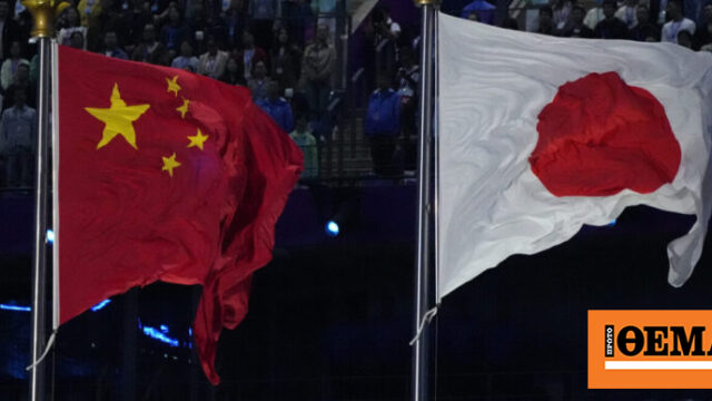 Νέα ένταση Κίνας – Ιαπωνίας μετά τη διέλευση κινεζικών πλοίων από τα Σενκάκου