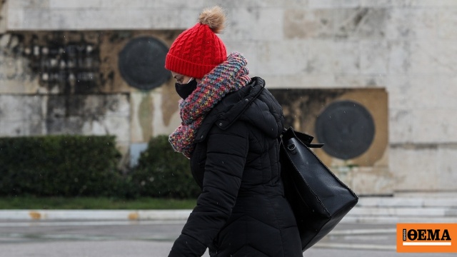 Πότε έρχεται κακοκαιρία στη χώρα μας, πού θα βρέξει τις επόμενες μέρες