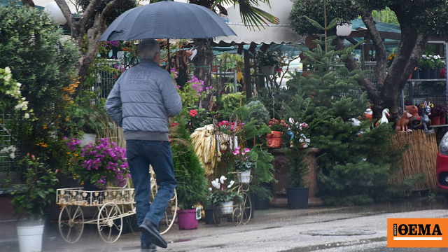 Κλειστά τα σχολεία στον δήμο κεντρικής Κέρκυρας λόγω κακοκαιρίας