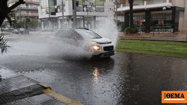 Καιρός: Έρχονται διαδοχικά κύματα βροχών στη δυτική Ελλάδα, λέει ο Αρναούτογλου
