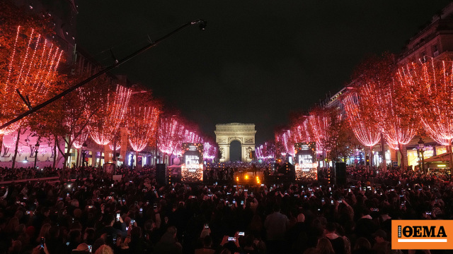 Φωταγωγήθηκε η λεωφόρος των Ηλυσίων Πεδίων, δείτε βίντεο και φωτογραφίες