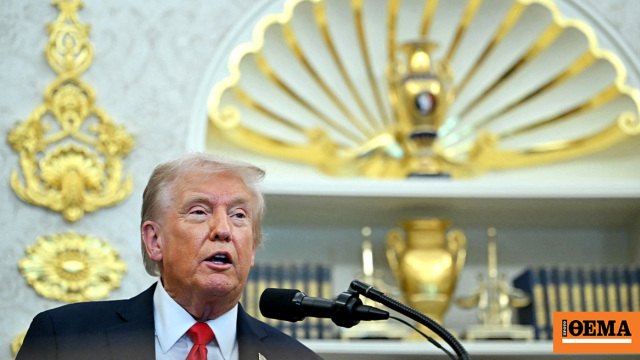 Πώς οι Ελβετοί «χρύσωσαν» τον Τραμπ για να μειώσει τους δασμούς