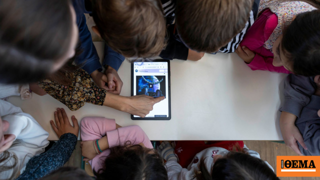 Νέα εποχή συνδεσιμότητας με γρήγορες ταχύτητες σε όλα τα δυσπρόσιτα σχολεία της Ελλάδας από την COSMOTE TELEKOM