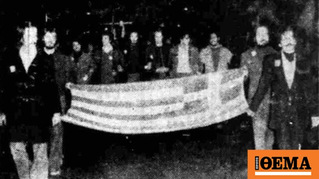 Η εξέγερση των φοιτητών στο Πολυτεχνείο, πενήντα δύο χρόνια μετά